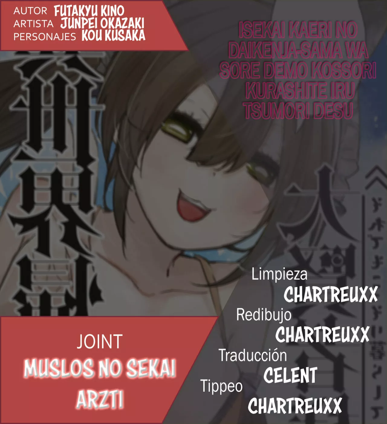 ISEKAI KAERI NO DAIKENJA-SAMA WA SORE DEMO KOSSORI KURASHITE IRU TSUMORI DESU Capítulo 9 - Page 1