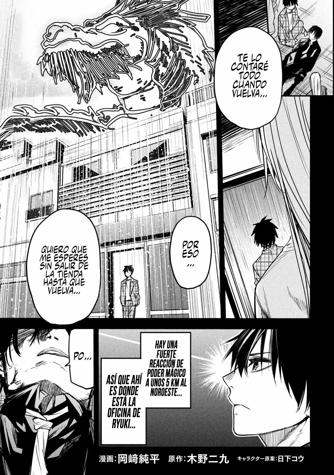 ISEKAI KAERI NO DAIKENJA-SAMA WA SORE DEMO KOSSORI KURASHITE IRU TSUMORI DESU Capítulo 9 - Page 2
