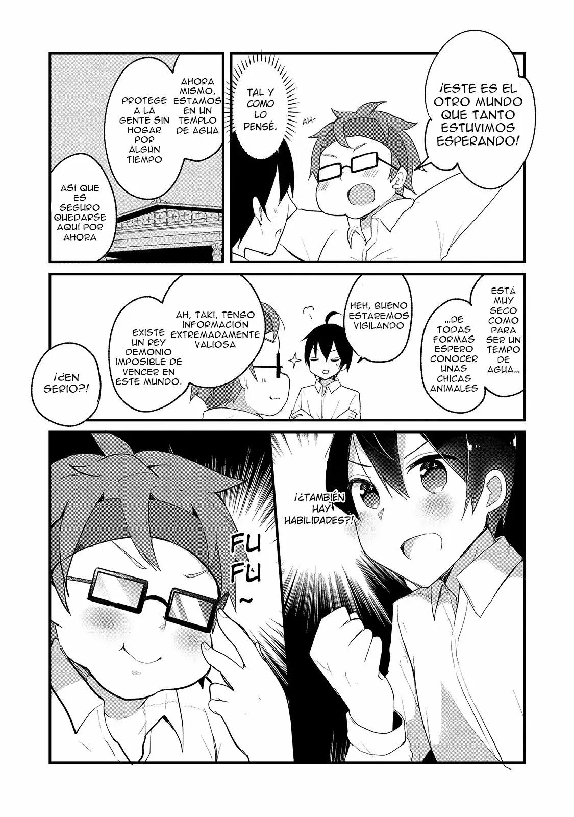 Shinja Zero no Megami-sama to Hajimeru Isekai Kouryaku Capítulo 1 - Page 11