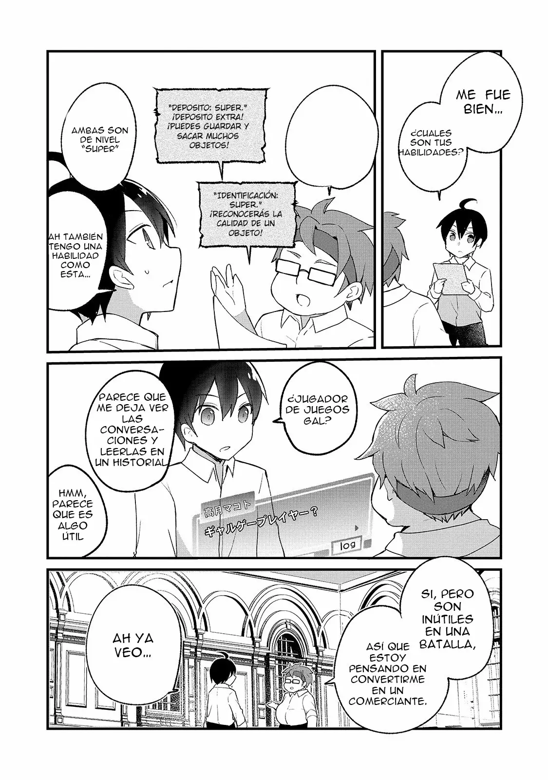 Shinja Zero no Megami-sama to Hajimeru Isekai Kouryaku Capítulo 1 - Page 22