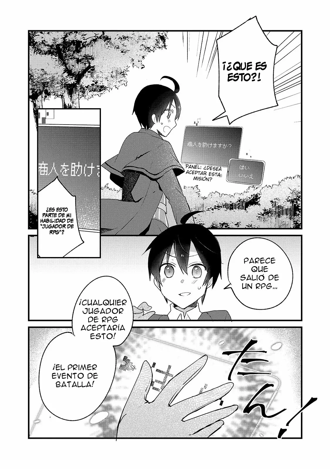 Shinja Zero no Megami-sama to Hajimeru Isekai Kouryaku Capítulo 1 - Page 29