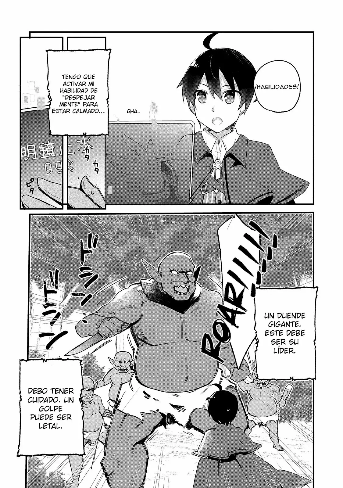 Shinja Zero no Megami-sama to Hajimeru Isekai Kouryaku Capítulo 1 - Page 31