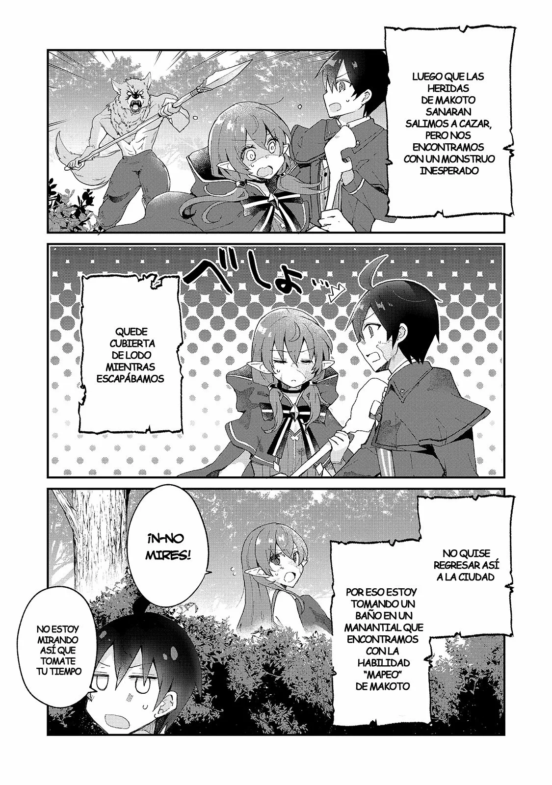 Shinja Zero no Megami-sama to Hajimeru Isekai Kouryaku Capítulo 10.5 - Page 2