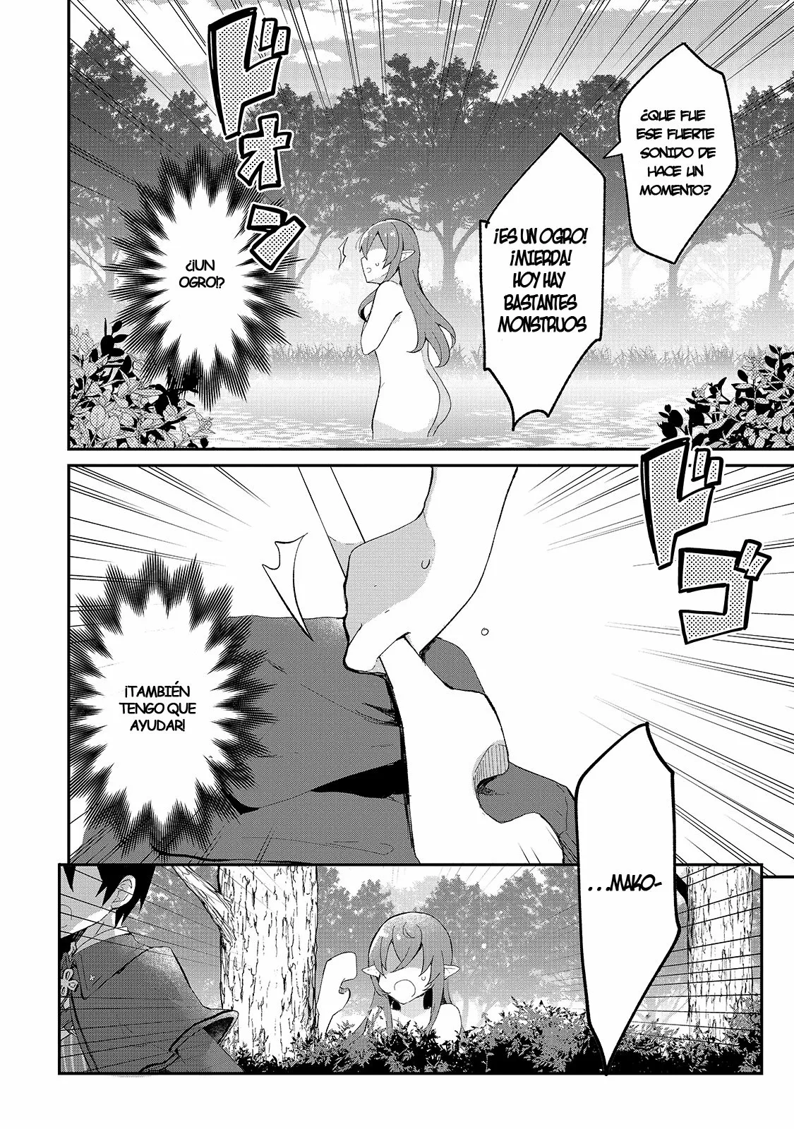 Shinja Zero no Megami-sama to Hajimeru Isekai Kouryaku Capítulo 10.5 - Page 5