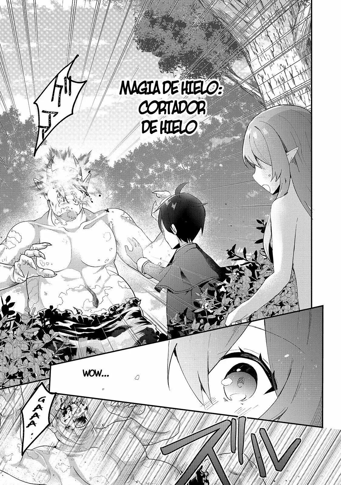 Shinja Zero no Megami-sama to Hajimeru Isekai Kouryaku Capítulo 10.5 - Page 6