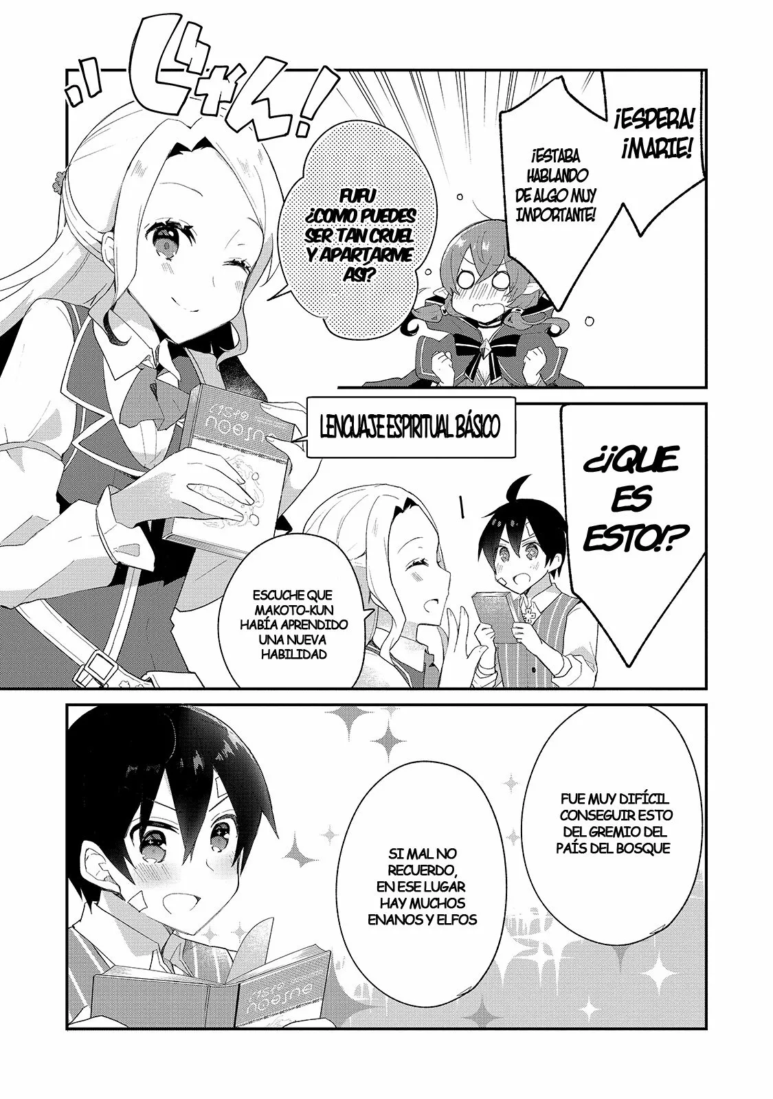Shinja Zero no Megami-sama to Hajimeru Isekai Kouryaku Capítulo 10 - Page 25