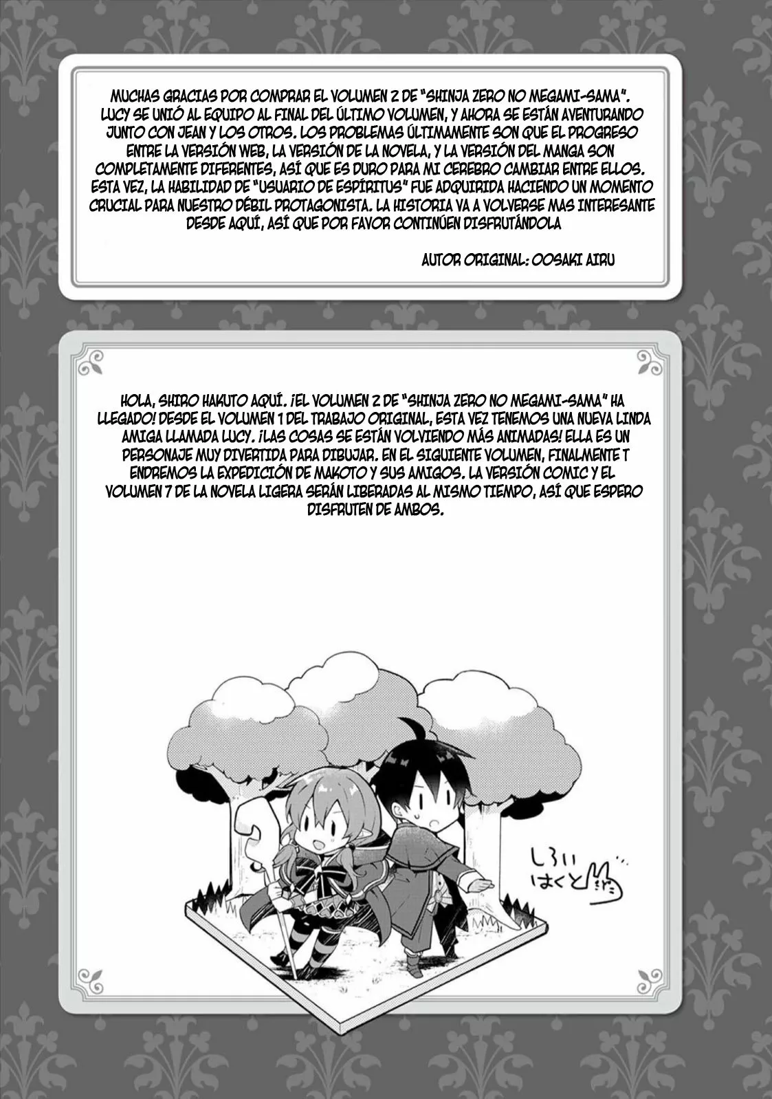 Shinja Zero no Megami-sama to Hajimeru Isekai Kouryaku Capítulo 11.5 - Page 2