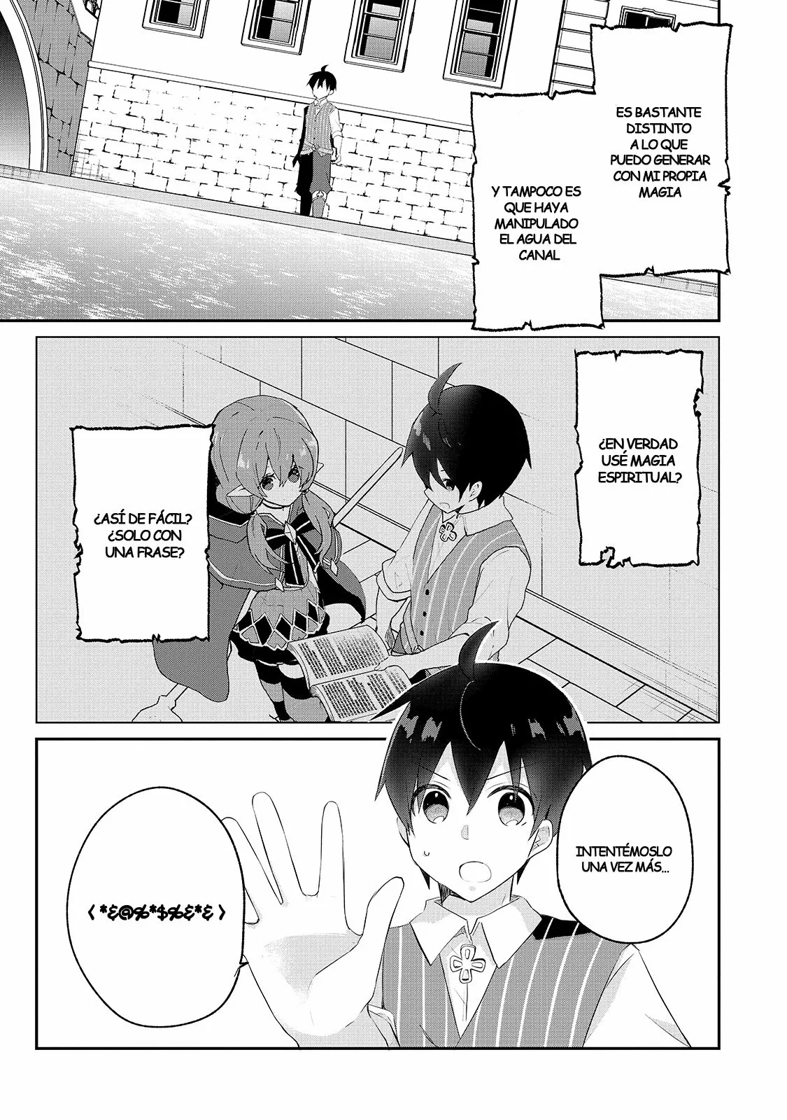 Shinja Zero no Megami-sama to Hajimeru Isekai Kouryaku Capítulo 11 - Page 11