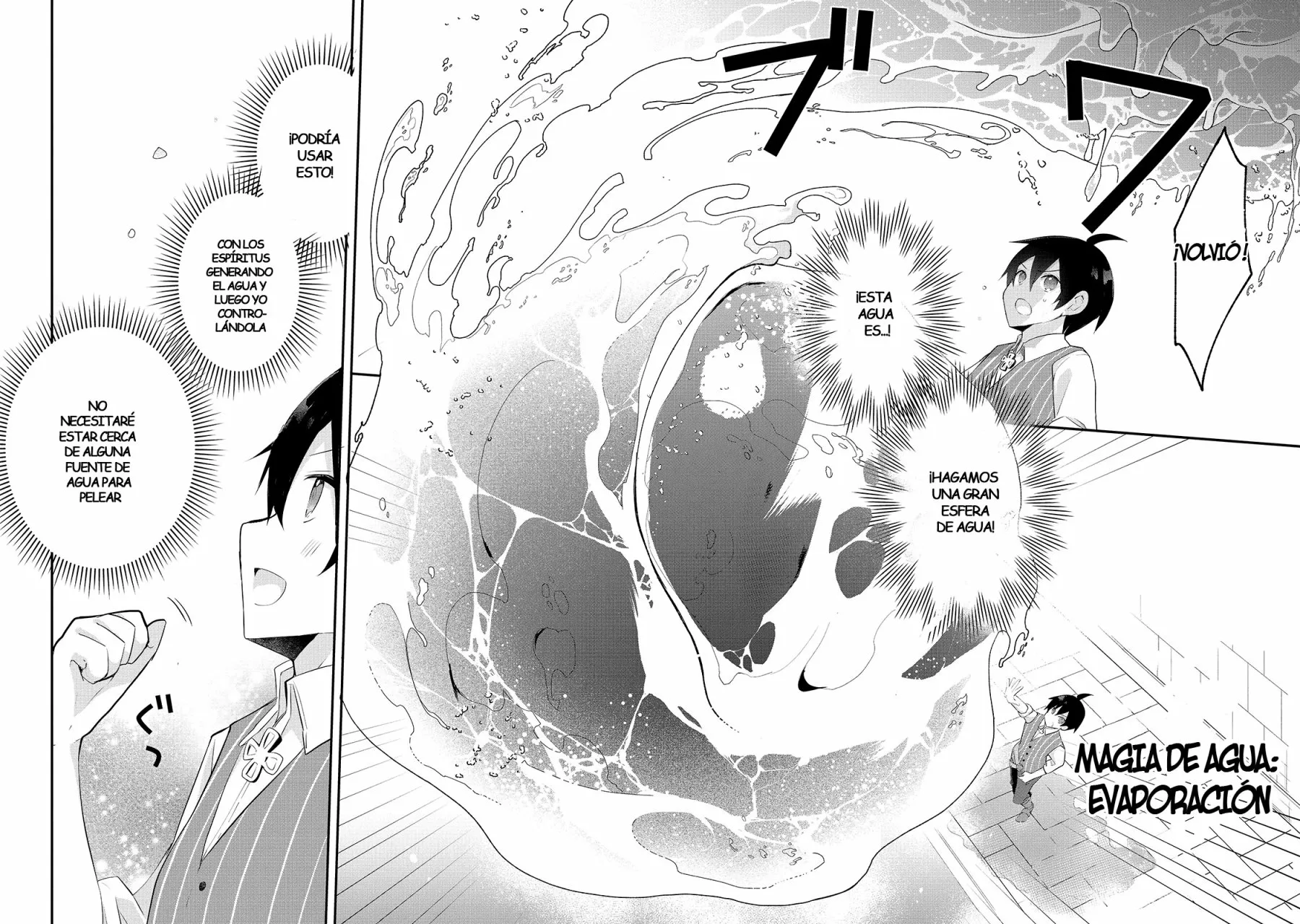Shinja Zero no Megami-sama to Hajimeru Isekai Kouryaku Capítulo 11 - Page 12