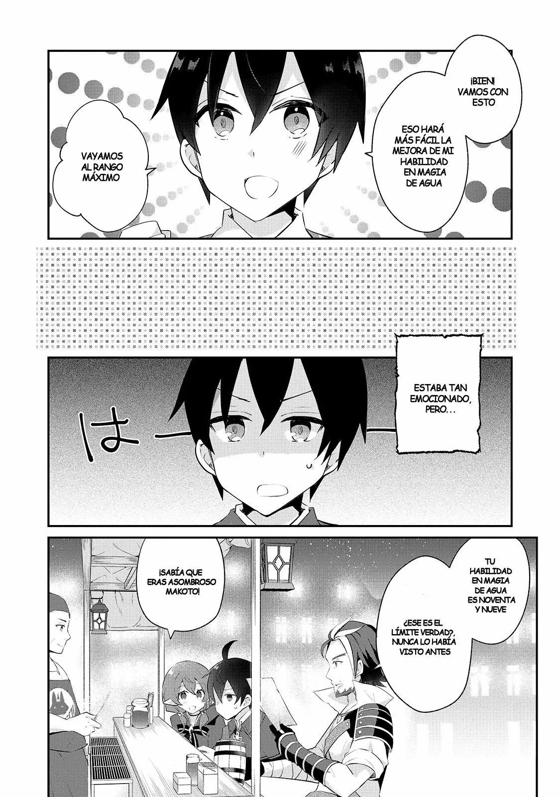Shinja Zero no Megami-sama to Hajimeru Isekai Kouryaku Capítulo 11 - Page 13