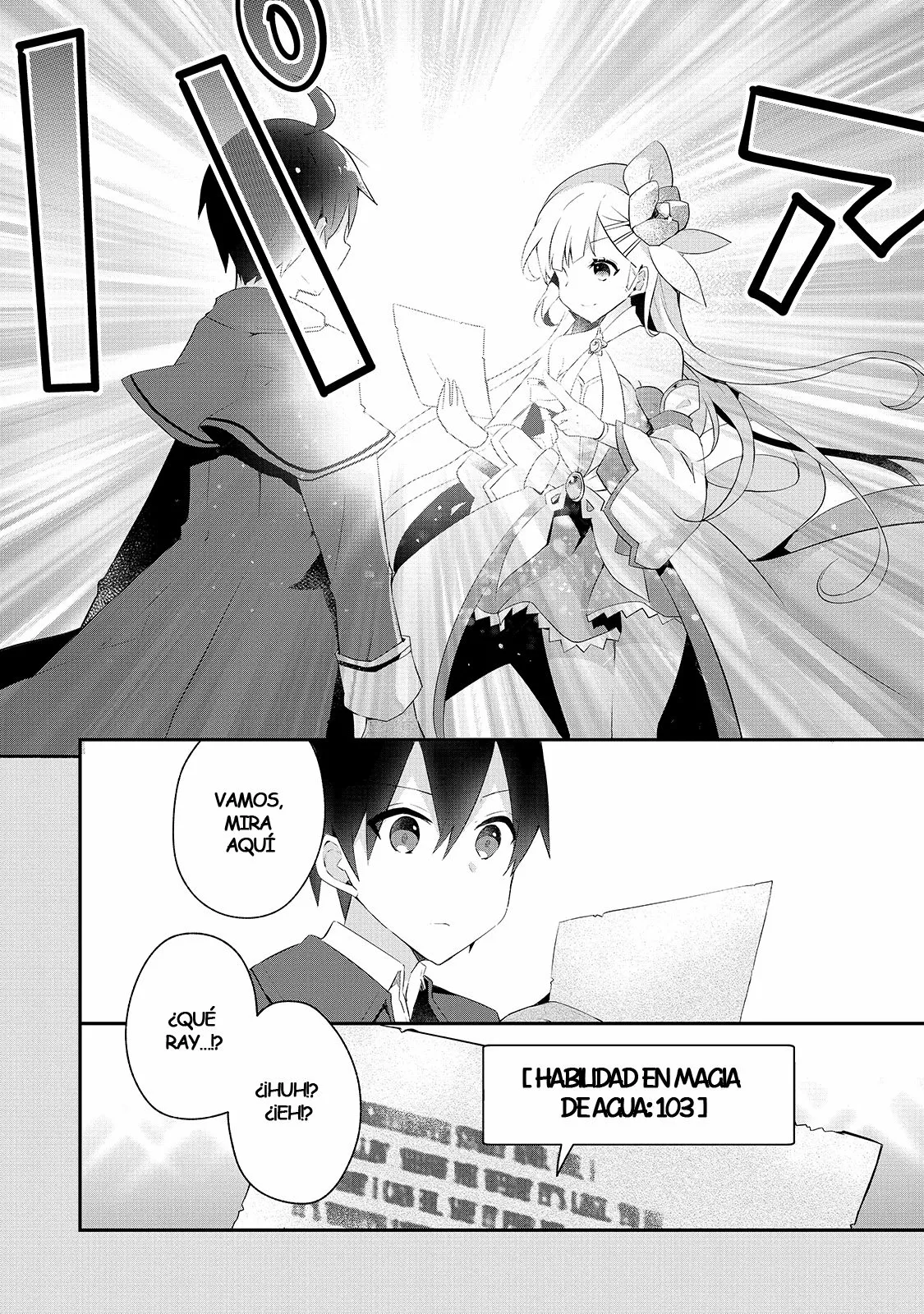 Shinja Zero no Megami-sama to Hajimeru Isekai Kouryaku Capítulo 11 - Page 21