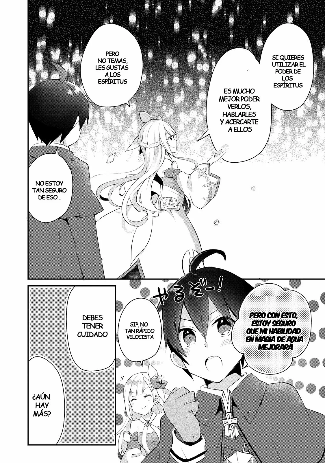 Shinja Zero no Megami-sama to Hajimeru Isekai Kouryaku Capítulo 11 - Page 23