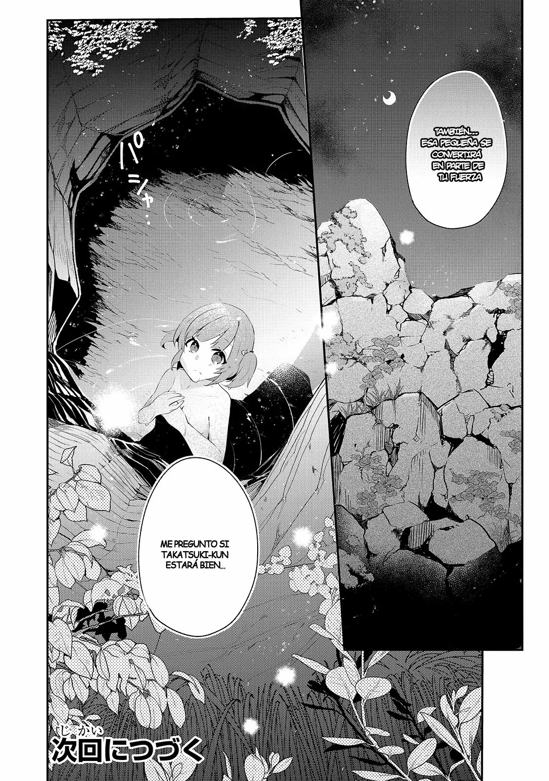 Shinja Zero no Megami-sama to Hajimeru Isekai Kouryaku Capítulo 11 - Page 32