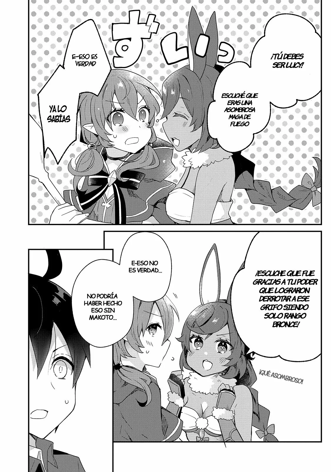 Shinja Zero no Megami-sama to Hajimeru Isekai Kouryaku Capítulo 12 - Page 14
