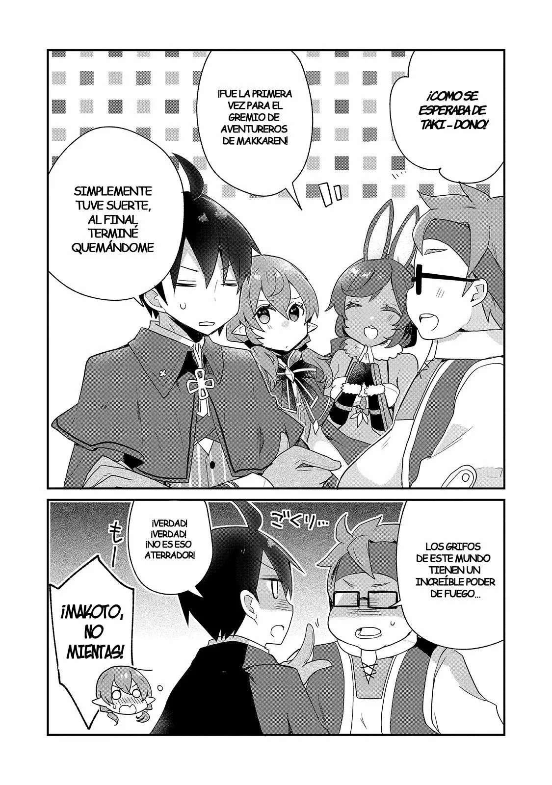 Shinja Zero no Megami-sama to Hajimeru Isekai Kouryaku Capítulo 12 - Page 15