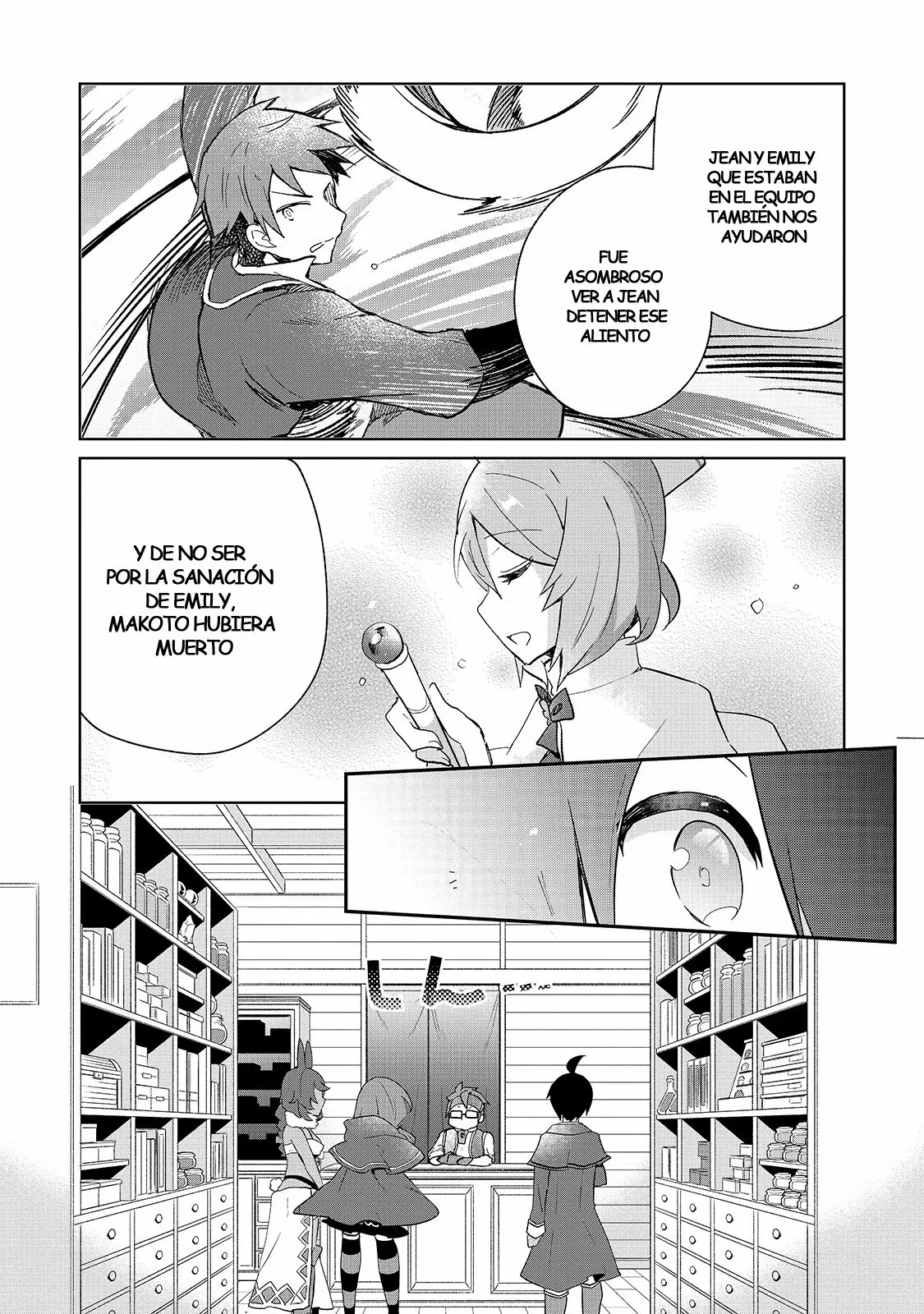 Shinja Zero no Megami-sama to Hajimeru Isekai Kouryaku Capítulo 12 - Page 16