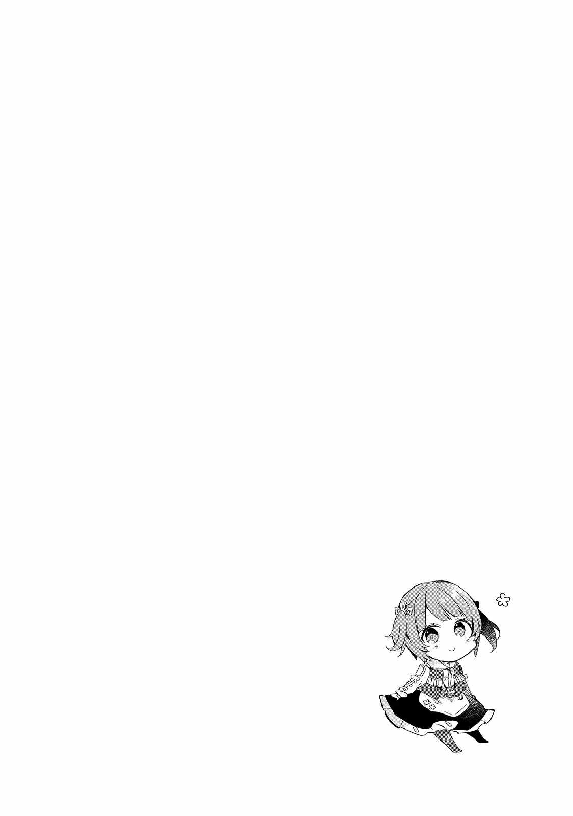 Shinja Zero no Megami-sama to Hajimeru Isekai Kouryaku Capítulo 12 - Page 4