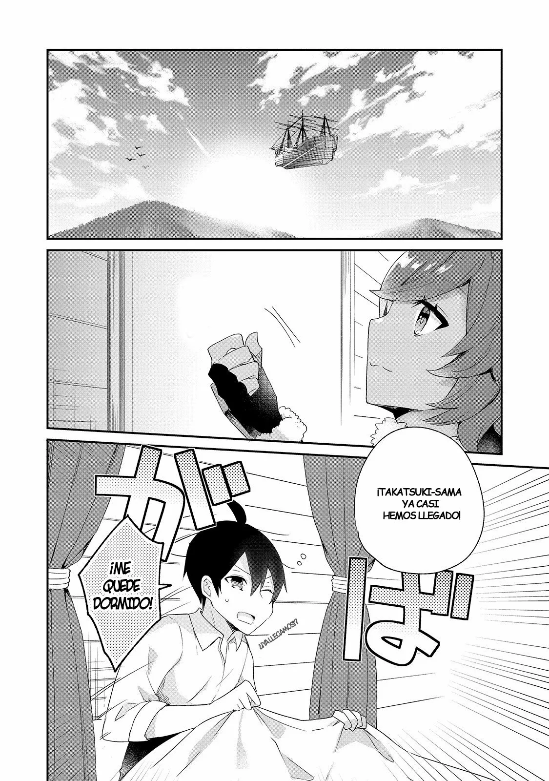 Shinja Zero no Megami-sama to Hajimeru Isekai Kouryaku Capítulo 13 - Page 18