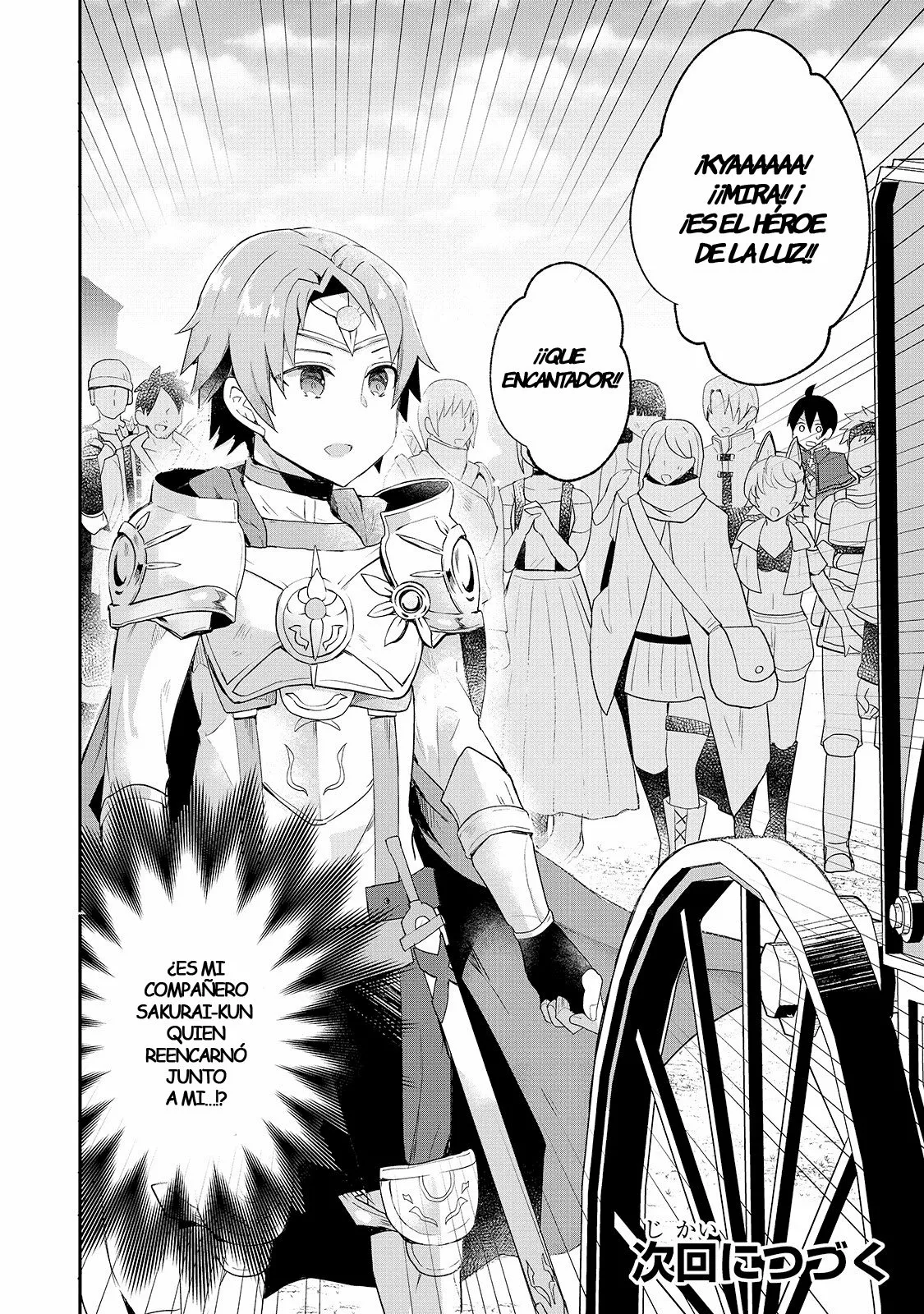 Shinja Zero no Megami-sama to Hajimeru Isekai Kouryaku Capítulo 13 - Page 27