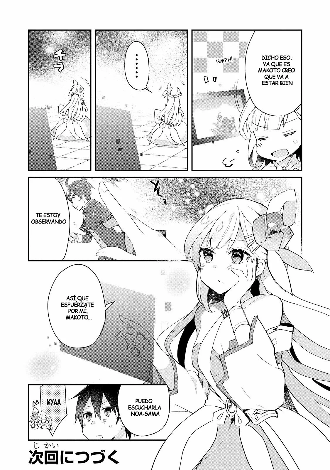 Shinja Zero no Megami-sama to Hajimeru Isekai Kouryaku Capítulo 15.5 - Page 3