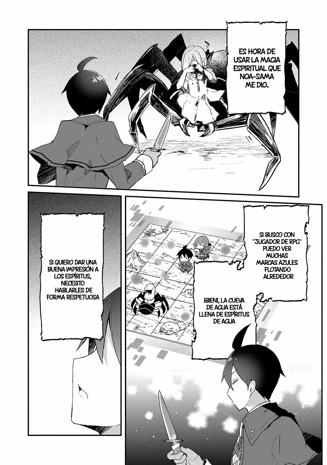 Shinja Zero no Megami-sama to Hajimeru Isekai Kouryaku Capítulo 15 - Page 11
