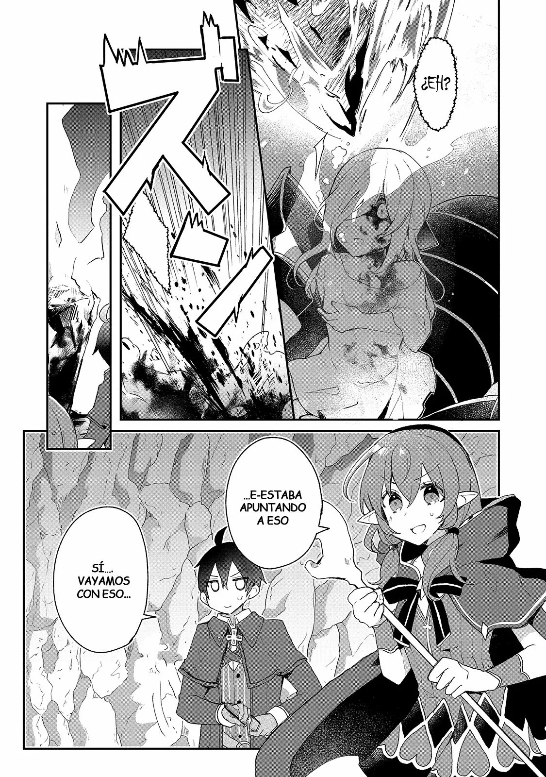 Shinja Zero no Megami-sama to Hajimeru Isekai Kouryaku Capítulo 15 - Page 15
