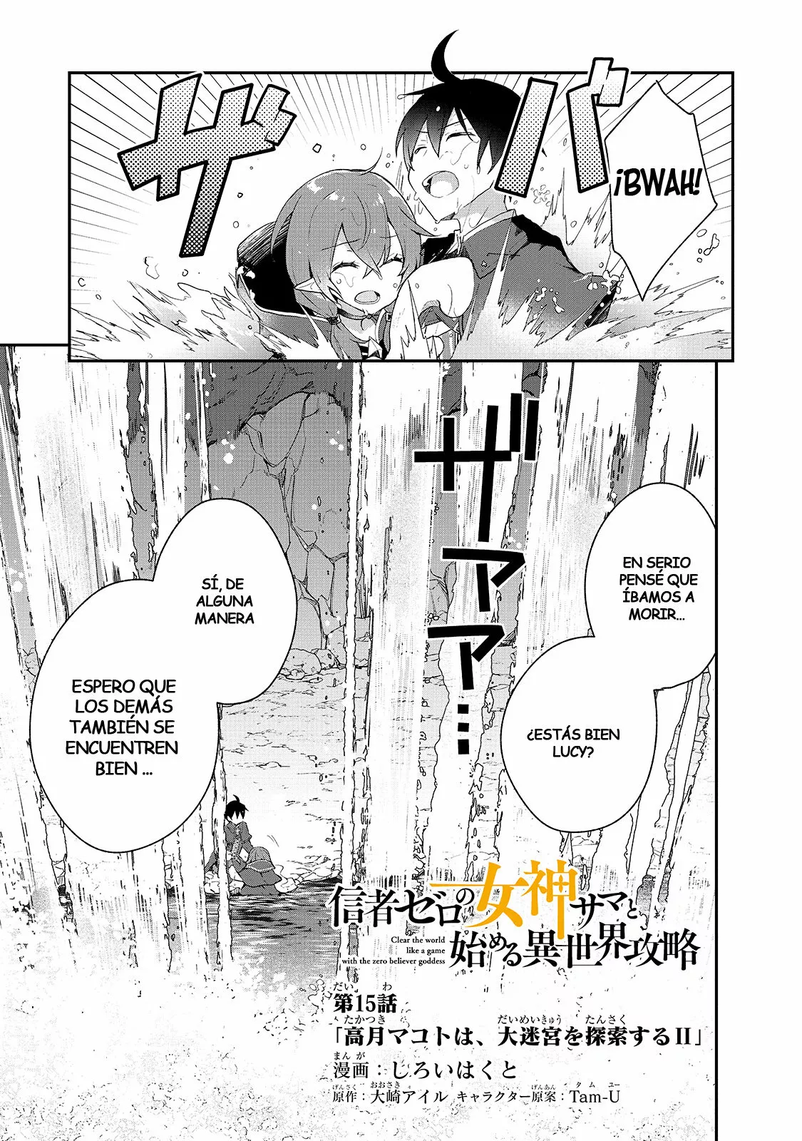 Shinja Zero no Megami-sama to Hajimeru Isekai Kouryaku Capítulo 15 - Page 2