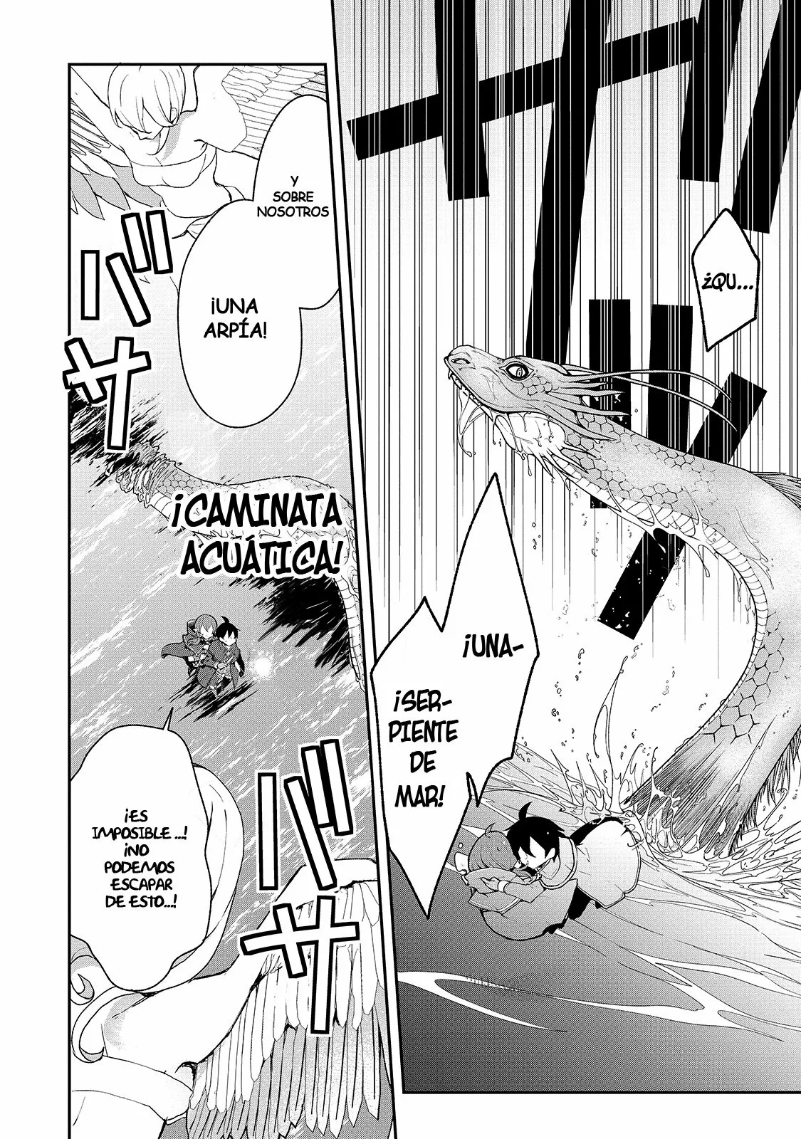 Shinja Zero no Megami-sama to Hajimeru Isekai Kouryaku Capítulo 15 - Page 21