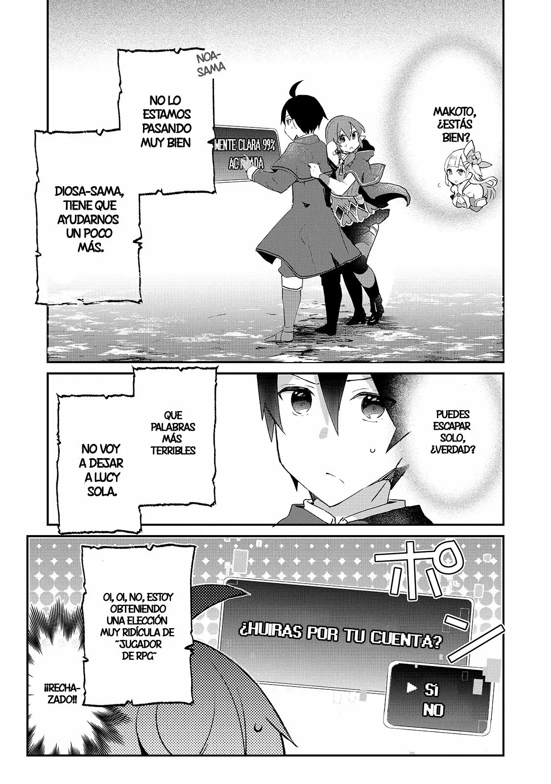 Shinja Zero no Megami-sama to Hajimeru Isekai Kouryaku Capítulo 15 - Page 24