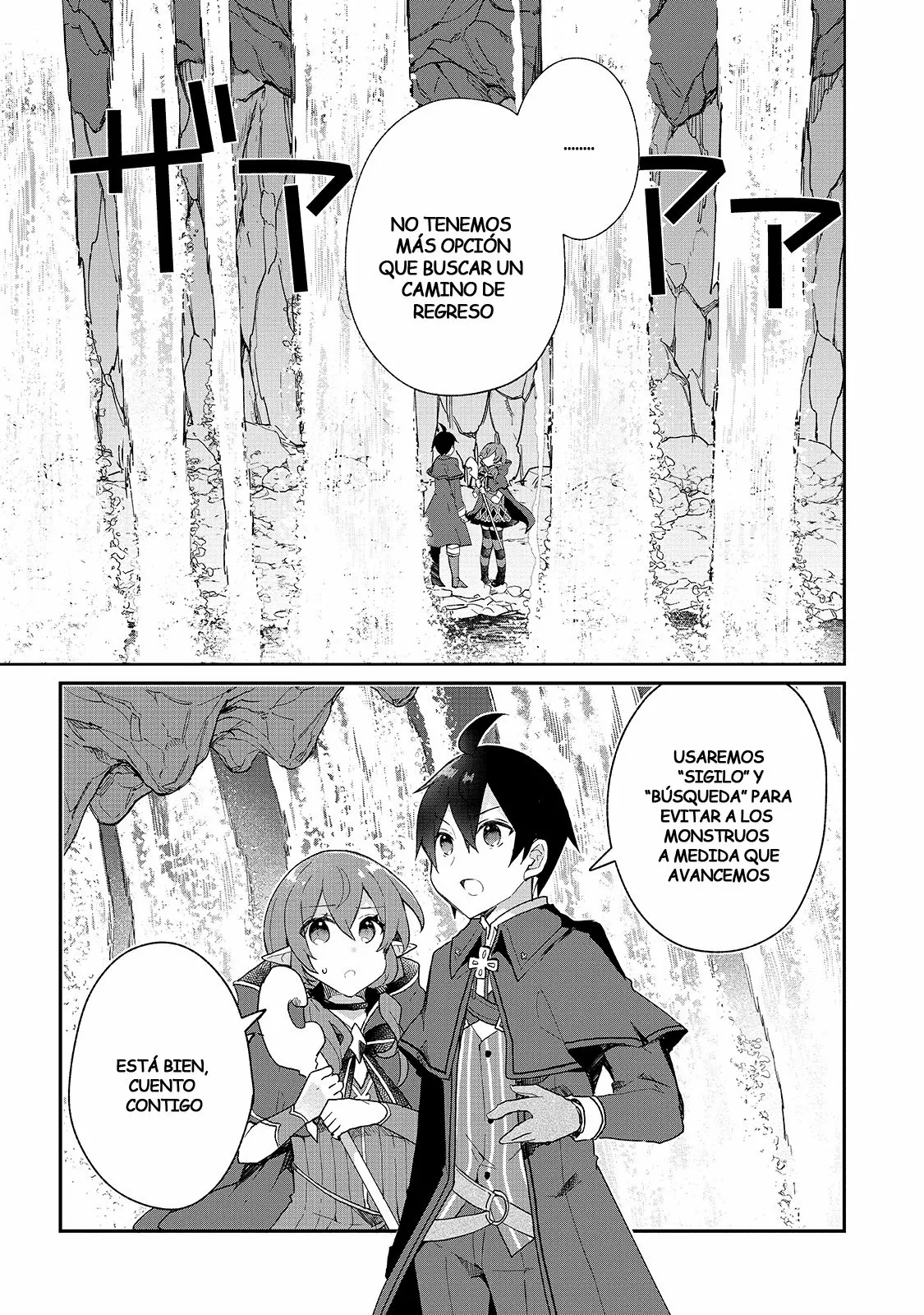 Shinja Zero no Megami-sama to Hajimeru Isekai Kouryaku Capítulo 15 - Page 4