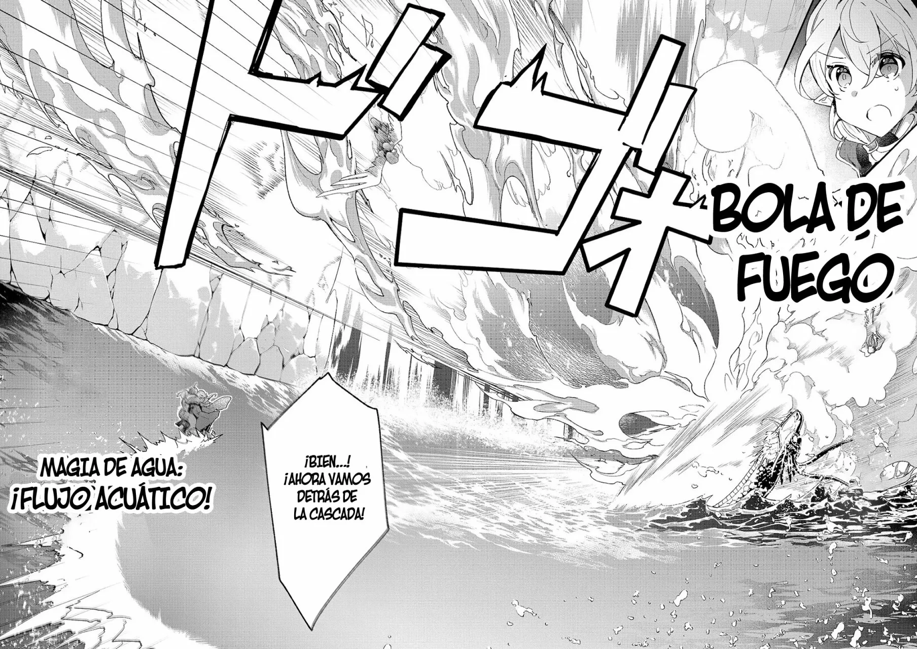 Shinja Zero no Megami-sama to Hajimeru Isekai Kouryaku Capítulo 16 - Page 7