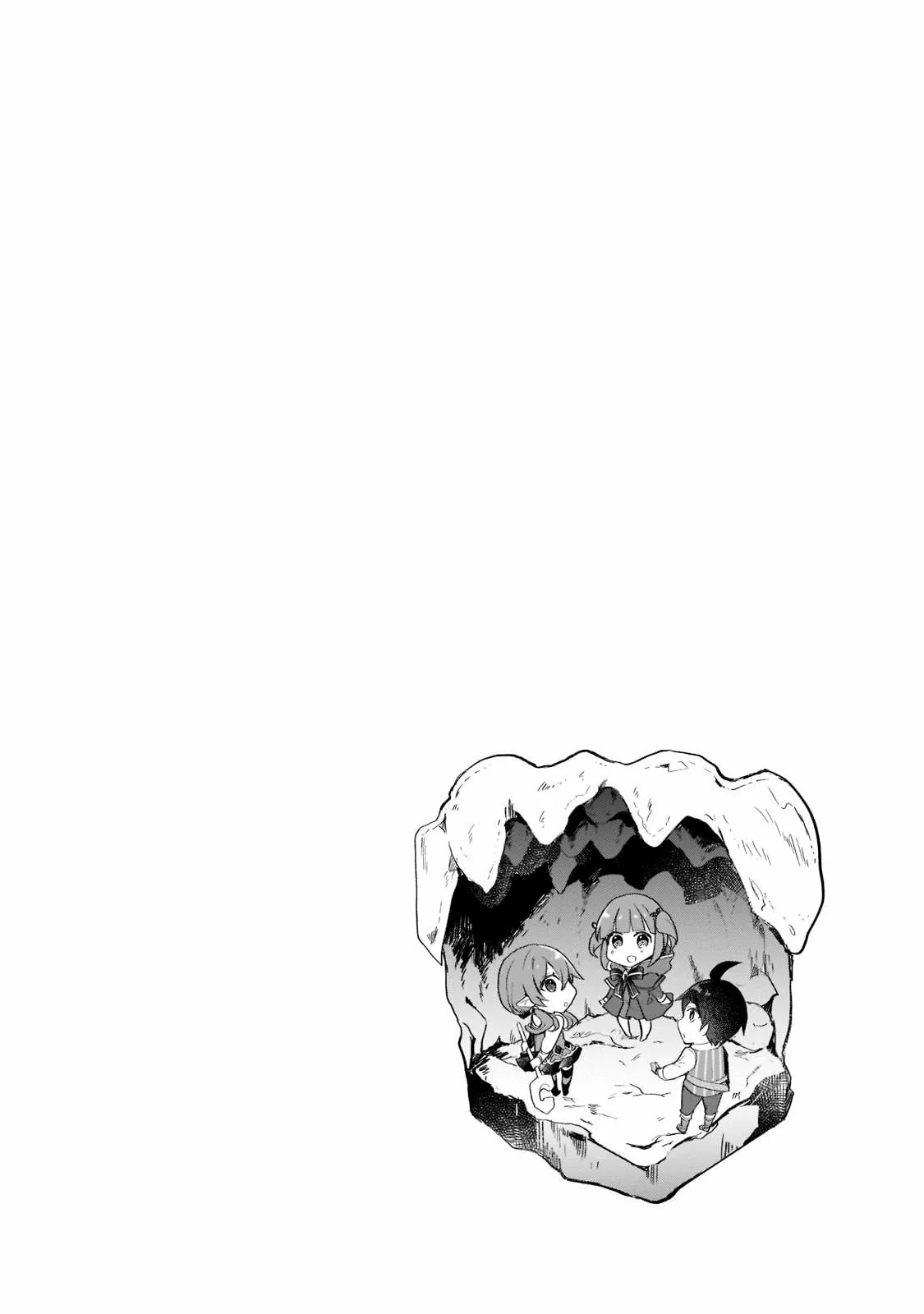 Shinja Zero no Megami-sama to Hajimeru Isekai Kouryaku Capítulo 17 - Page 5