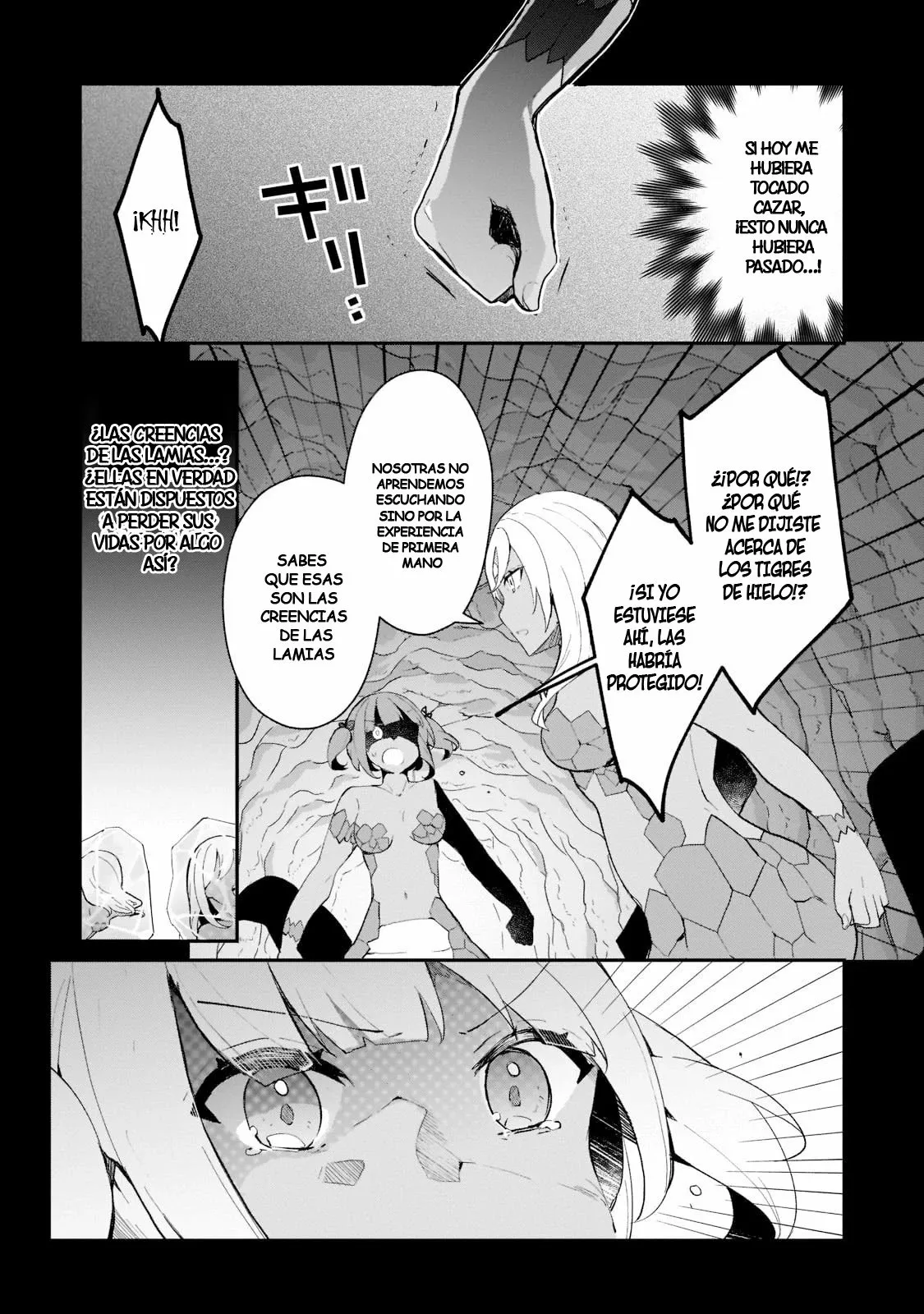 Shinja Zero no Megami-sama to Hajimeru Isekai Kouryaku Capítulo 17 - Page 8