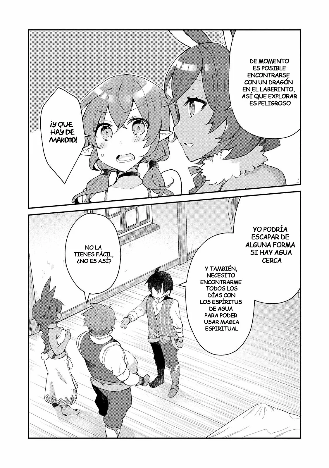 Shinja Zero no Megami-sama to Hajimeru Isekai Kouryaku Capítulo 18 - Page 11