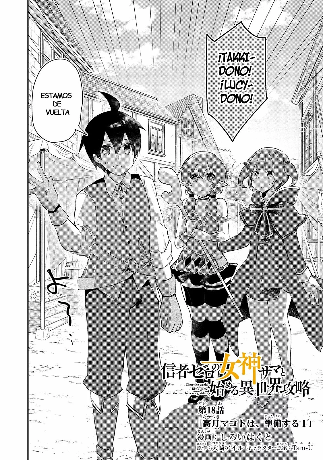 Shinja Zero no Megami-sama to Hajimeru Isekai Kouryaku Capítulo 18 - Page 3
