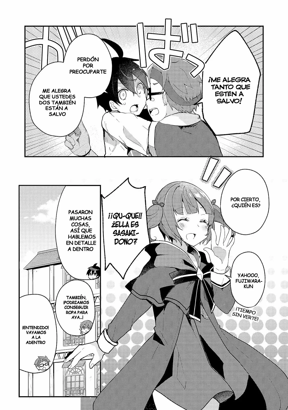 Shinja Zero no Megami-sama to Hajimeru Isekai Kouryaku Capítulo 18 - Page 4