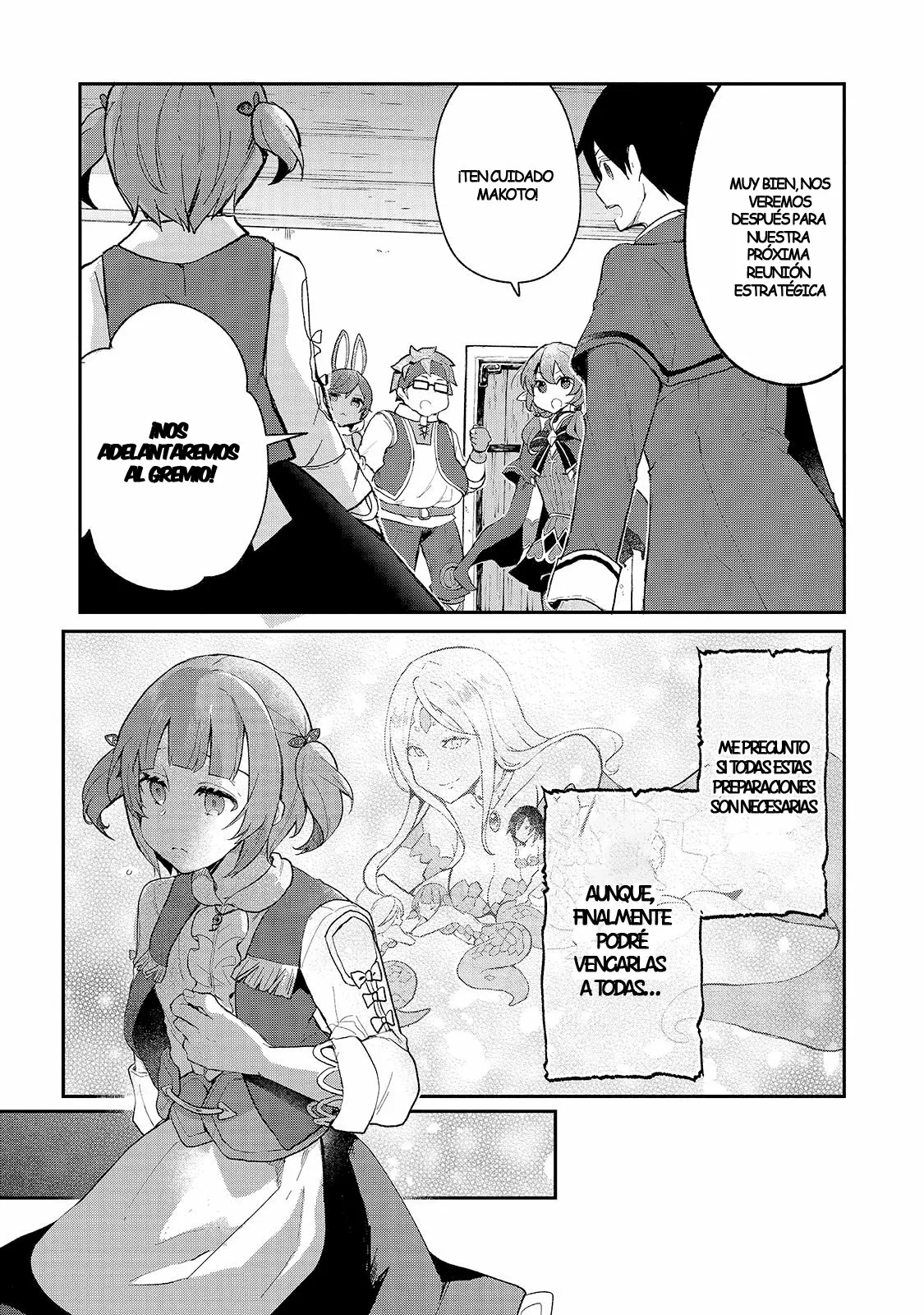 Shinja Zero no Megami-sama to Hajimeru Isekai Kouryaku Capítulo 19 - Page 10
