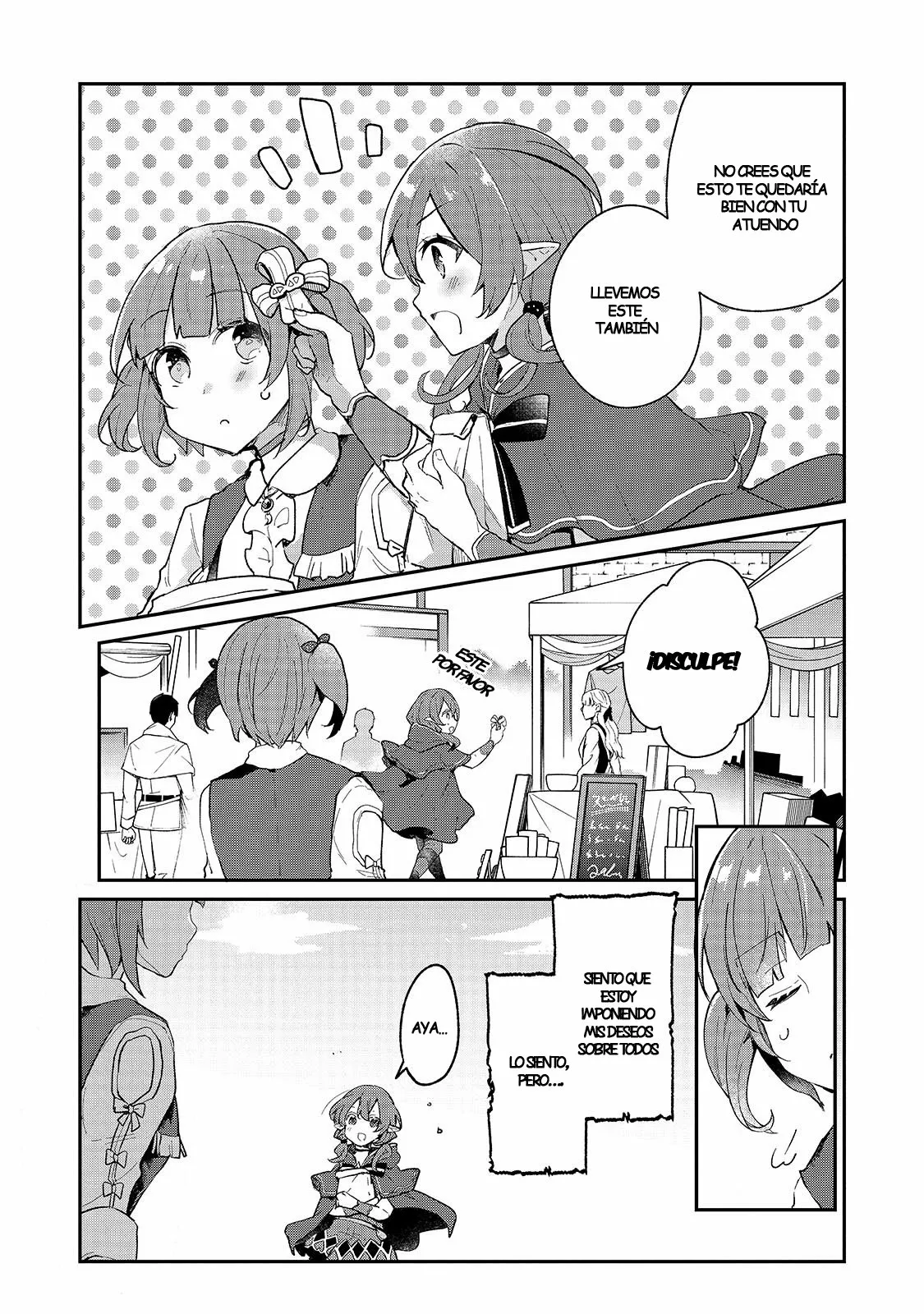 Shinja Zero no Megami-sama to Hajimeru Isekai Kouryaku Capítulo 19 - Page 12