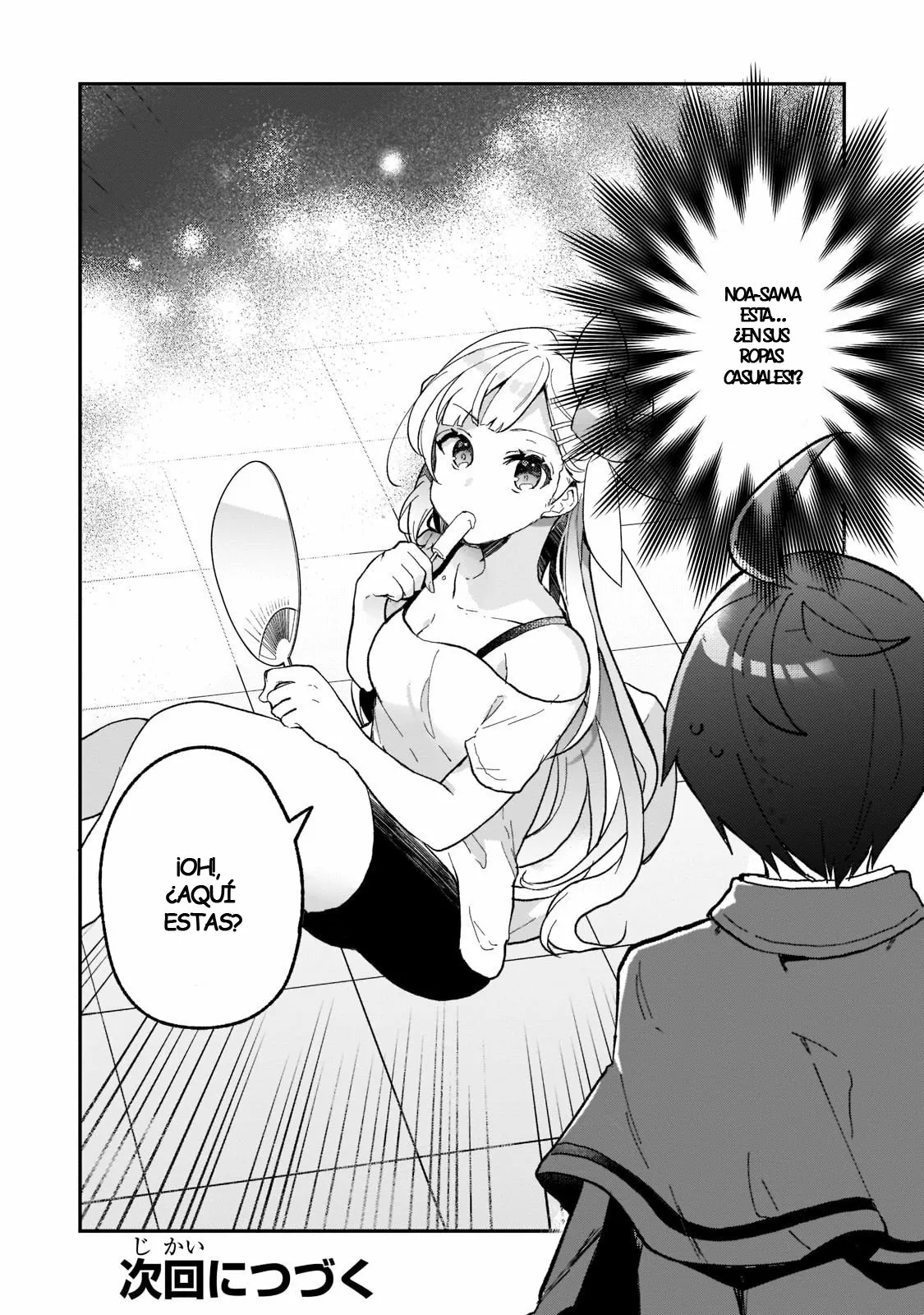 Shinja Zero no Megami-sama to Hajimeru Isekai Kouryaku Capítulo 19 - Page 27