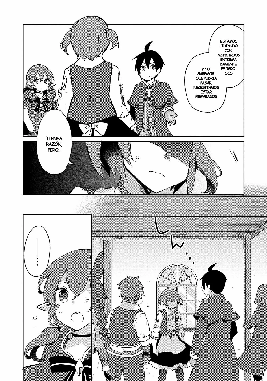 Shinja Zero no Megami-sama to Hajimeru Isekai Kouryaku Capítulo 19 - Page 7