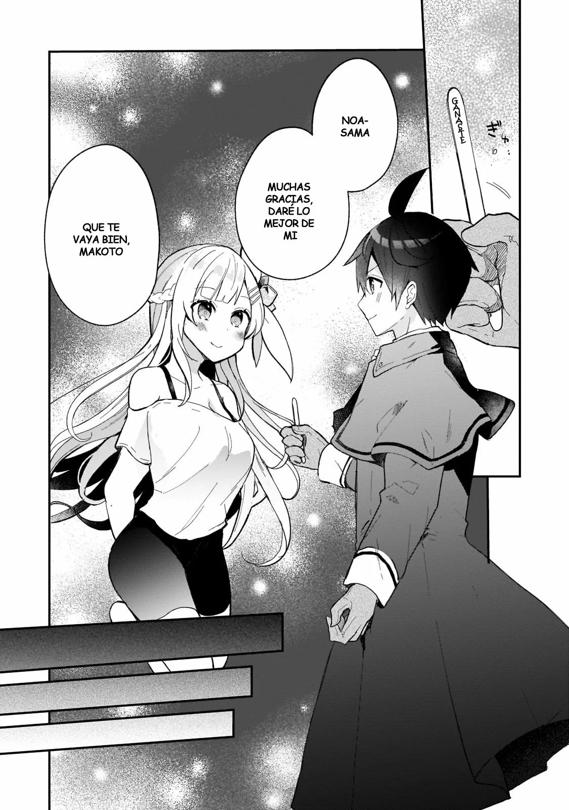 Shinja Zero no Megami-sama to Hajimeru Isekai Kouryaku Capítulo 20 - Page 11