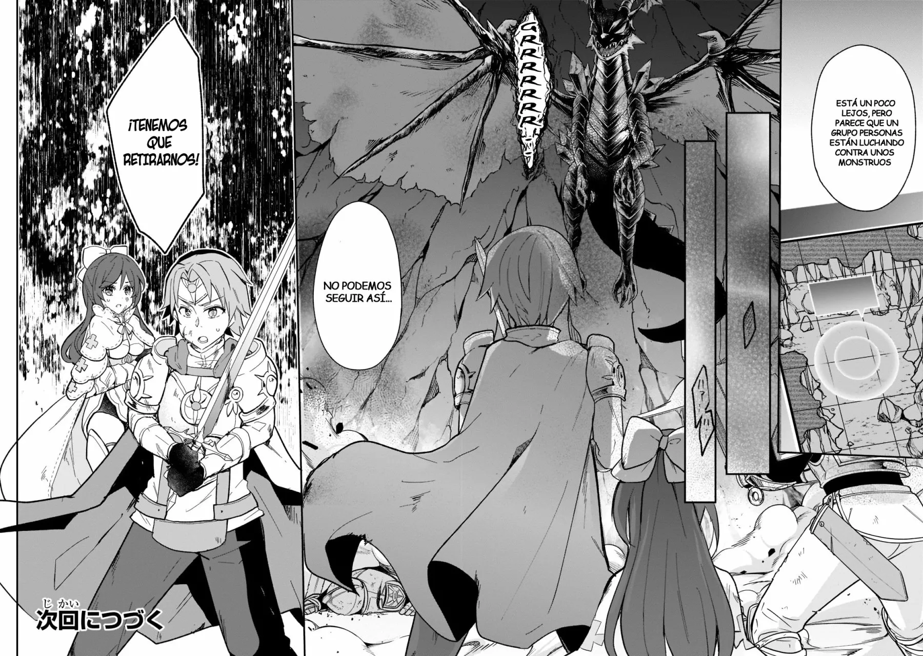 Shinja Zero no Megami-sama to Hajimeru Isekai Kouryaku Capítulo 21 - Page 33
