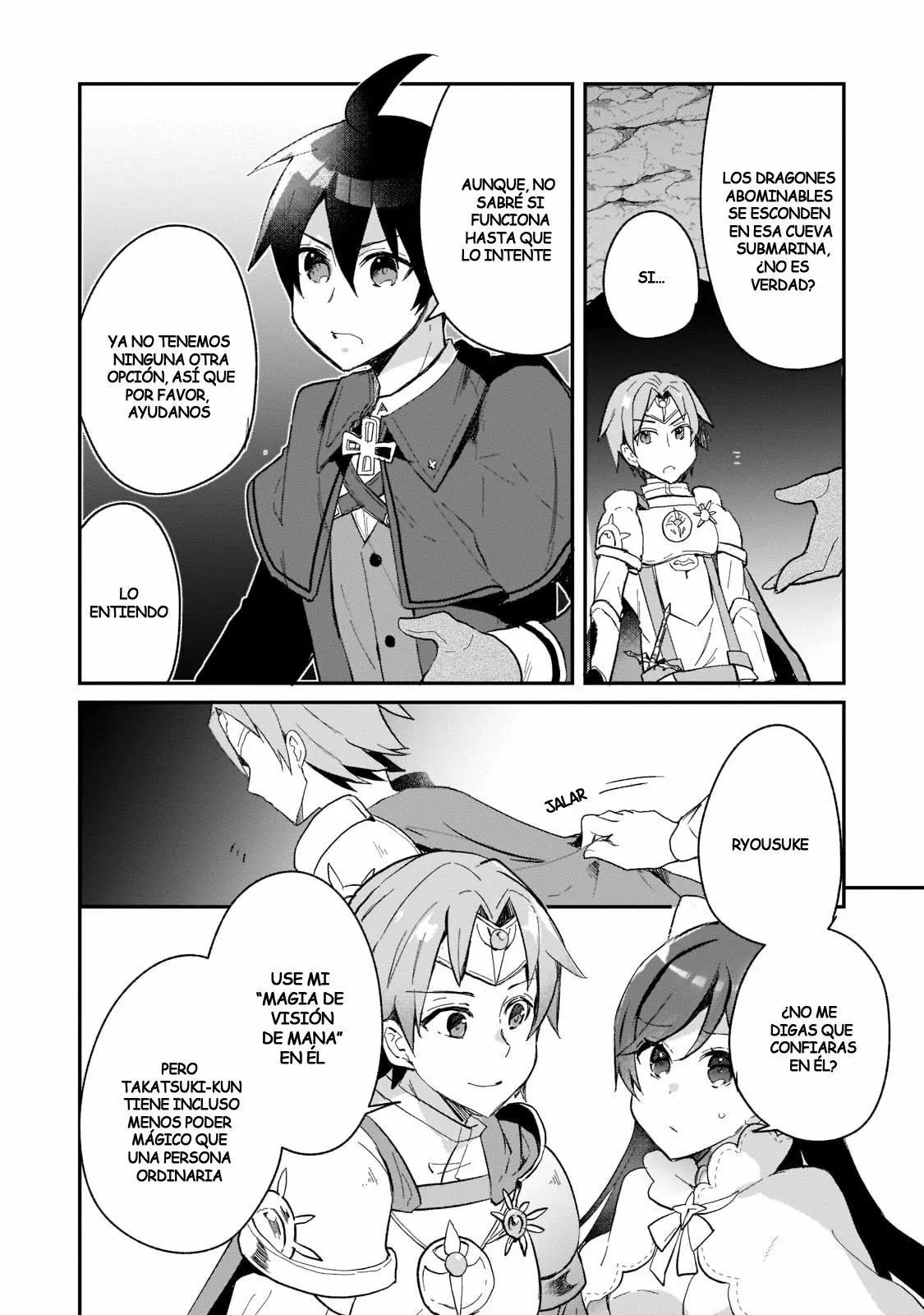 Shinja Zero no Megami-sama to Hajimeru Isekai Kouryaku Capítulo 22 - Page 15