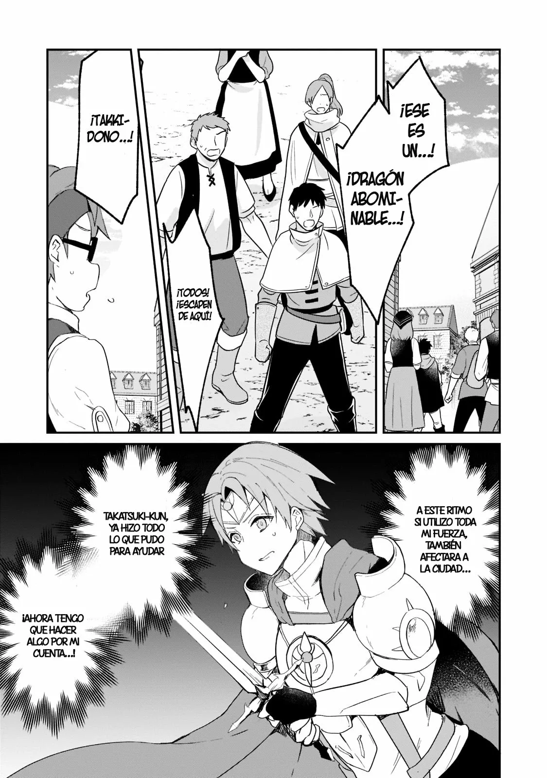Shinja Zero no Megami-sama to Hajimeru Isekai Kouryaku Capítulo 23 - Page 19