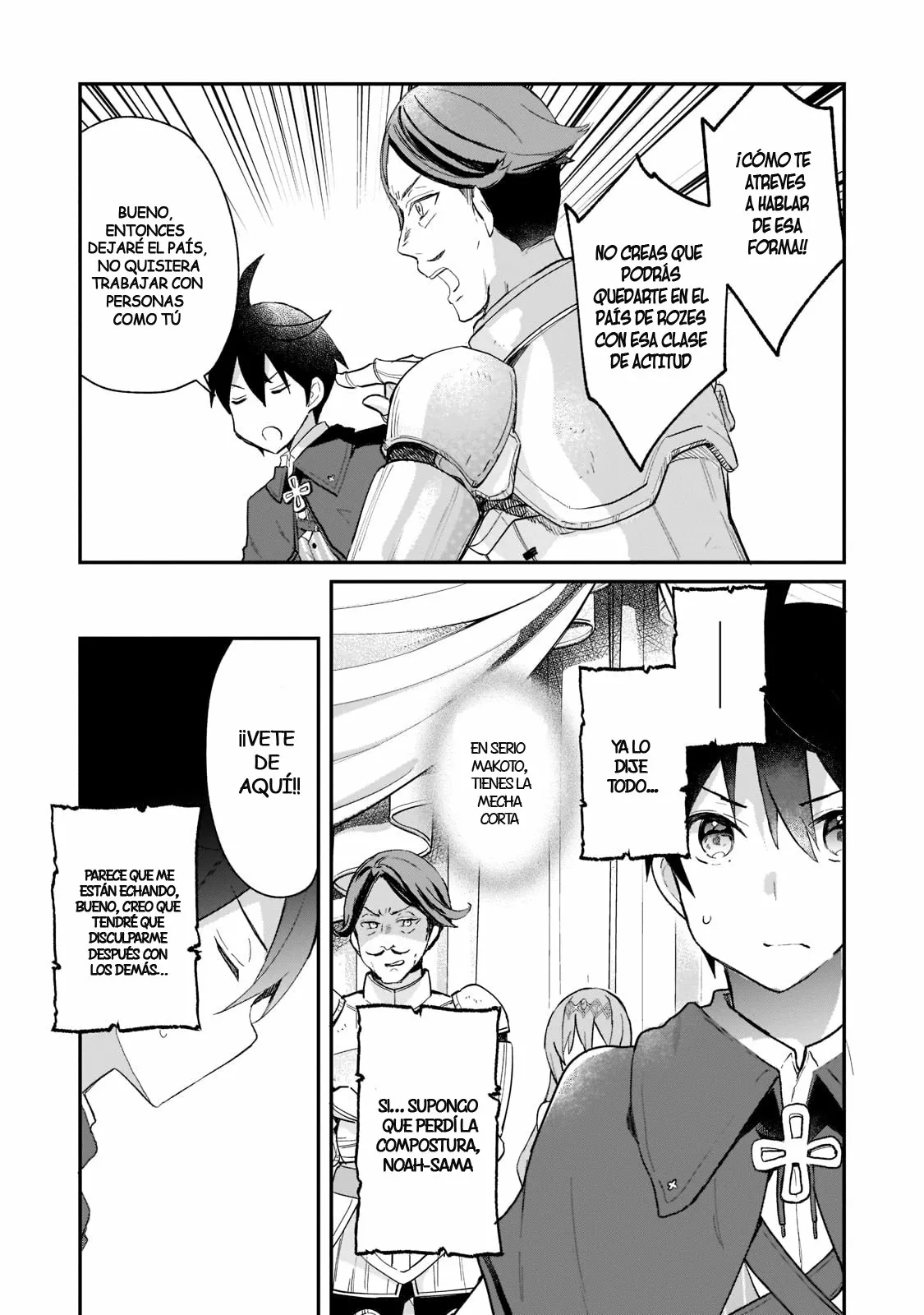 Shinja Zero no Megami-sama to Hajimeru Isekai Kouryaku Capítulo 24 - Page 11
