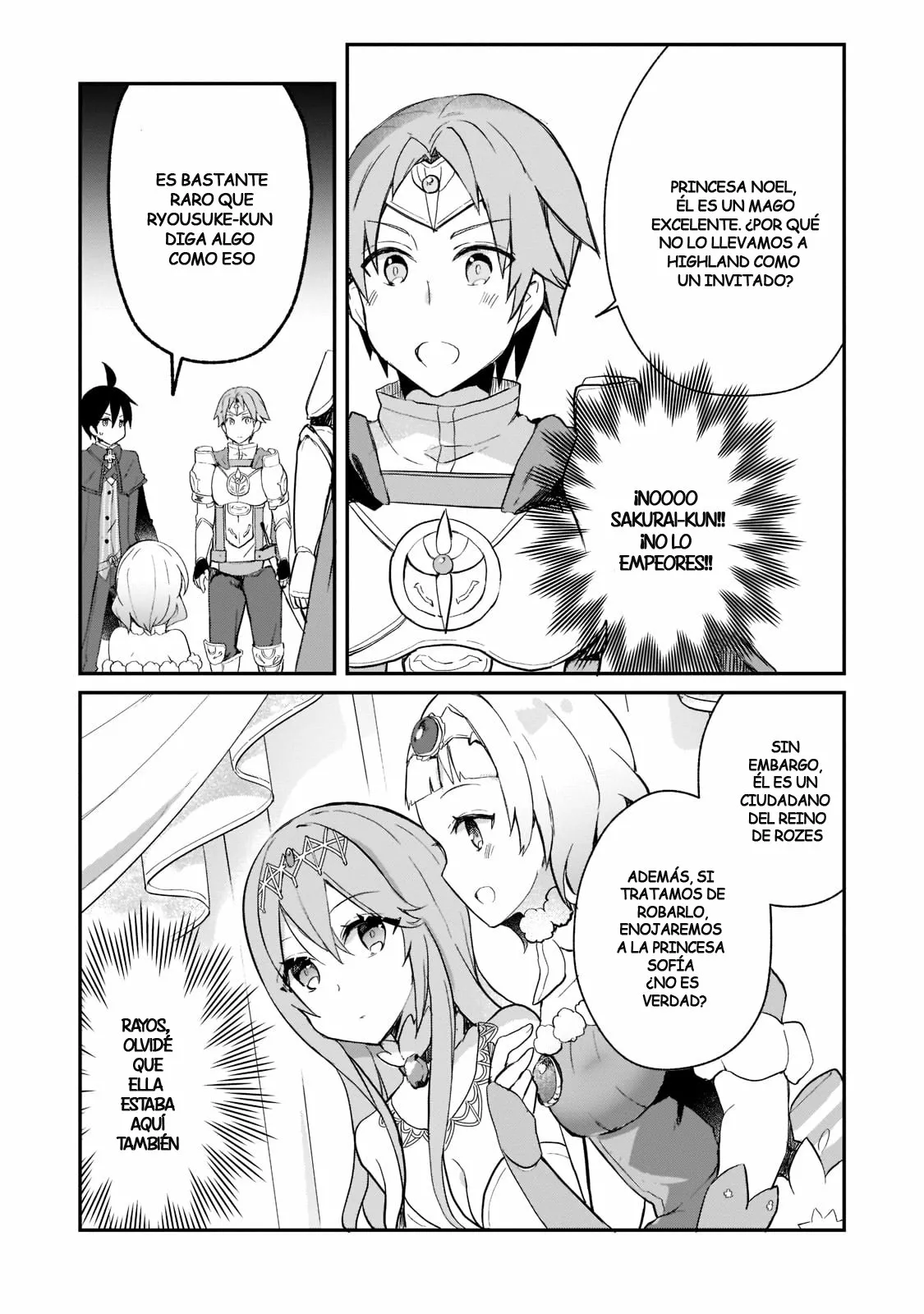 Shinja Zero no Megami-sama to Hajimeru Isekai Kouryaku Capítulo 24 - Page 5