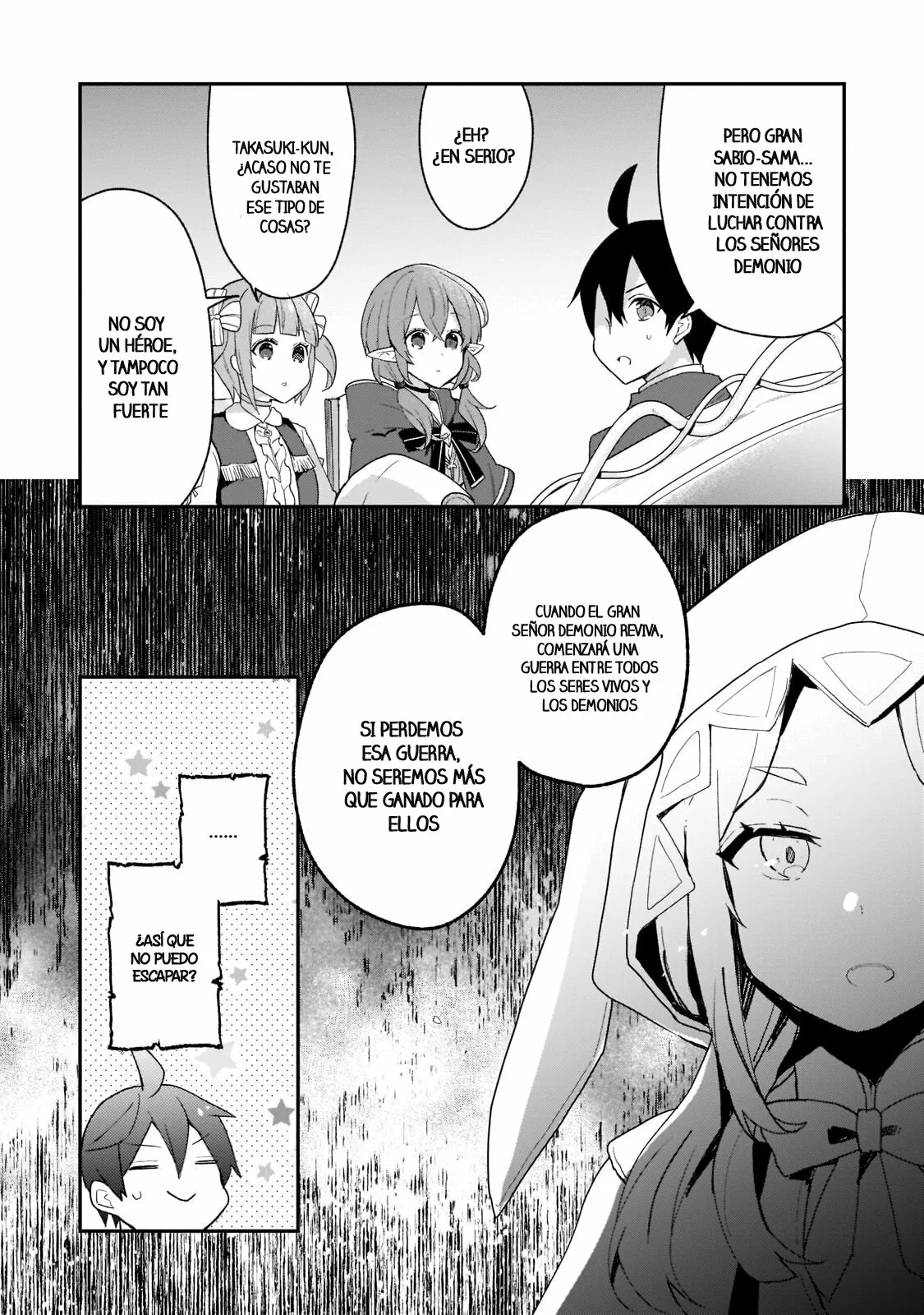 Shinja Zero no Megami-sama to Hajimeru Isekai Kouryaku Capítulo 25 - Page 22
