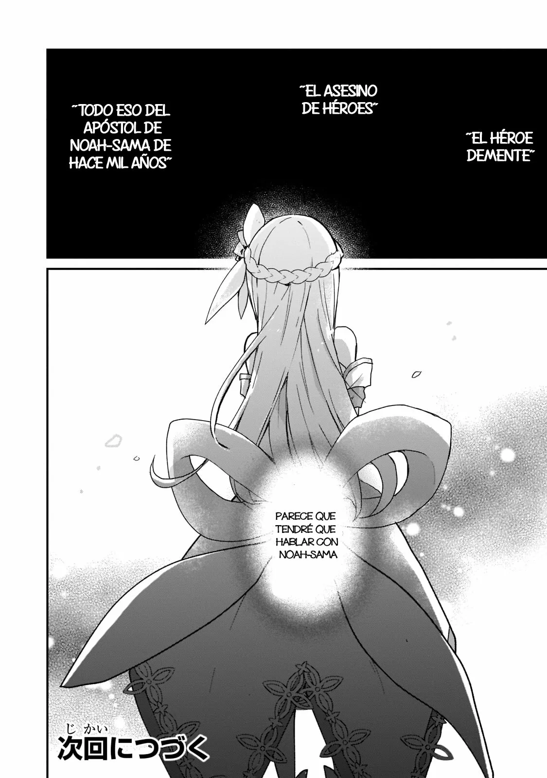 Shinja Zero no Megami-sama to Hajimeru Isekai Kouryaku Capítulo 25 - Page 28