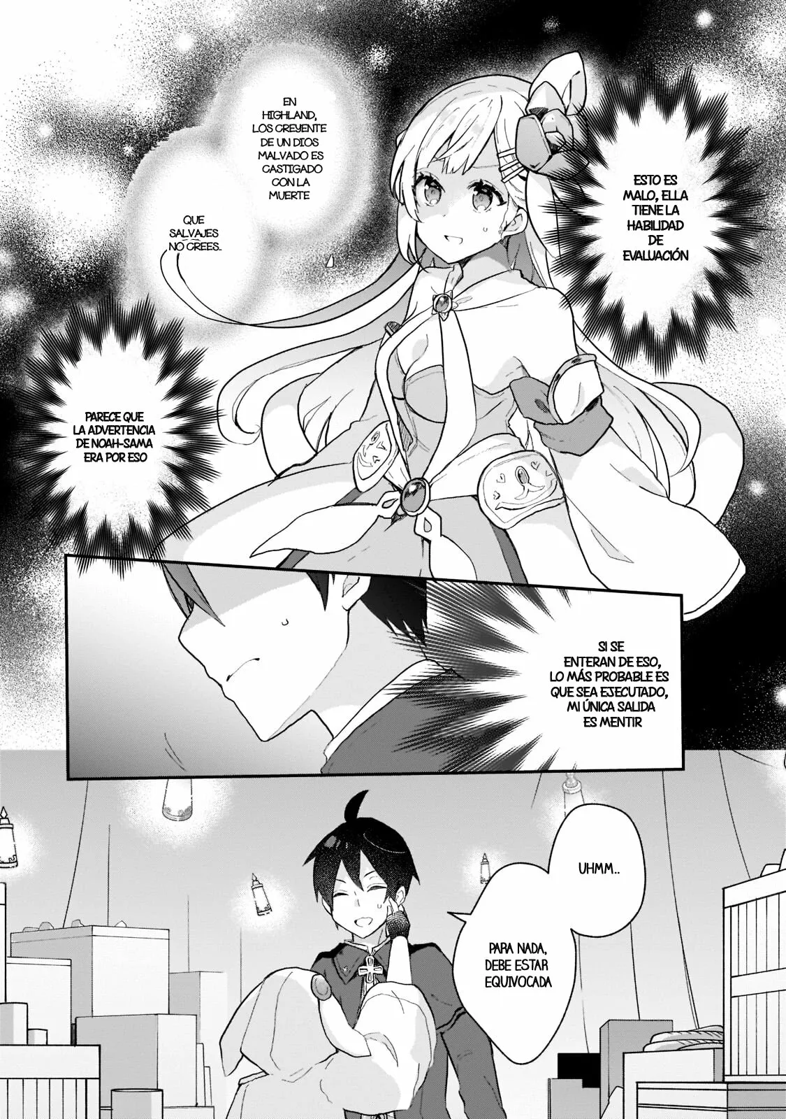 Shinja Zero no Megami-sama to Hajimeru Isekai Kouryaku Capítulo 25 - Page 4