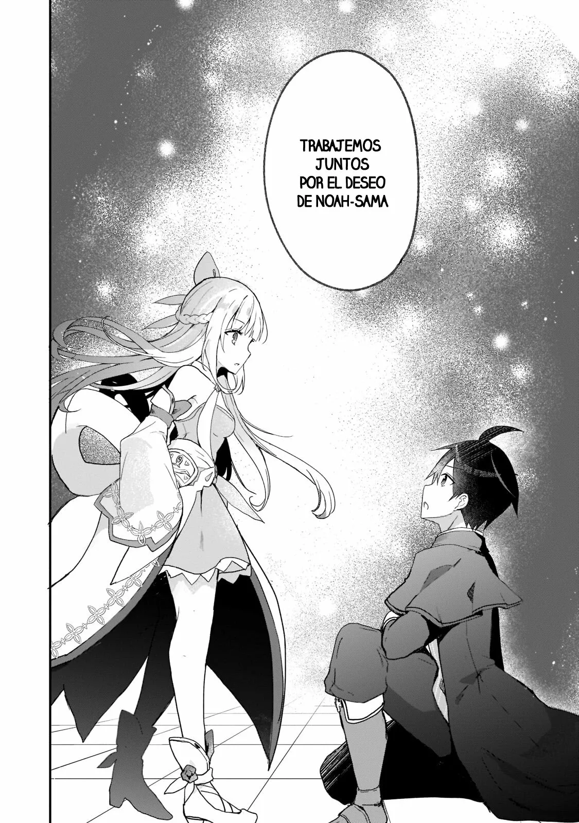 Shinja Zero no Megami-sama to Hajimeru Isekai Kouryaku Capítulo 26 - Page 25